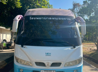 ตรวจสุขภาพประจำปี 2569 พารามิเตอร์รูปภาพ 10